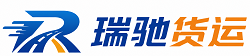 靖州苗族侗族自治县附近回程货车调度｜工程机械爬梯车大件运输车调度